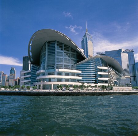 hong kong exhibition centre